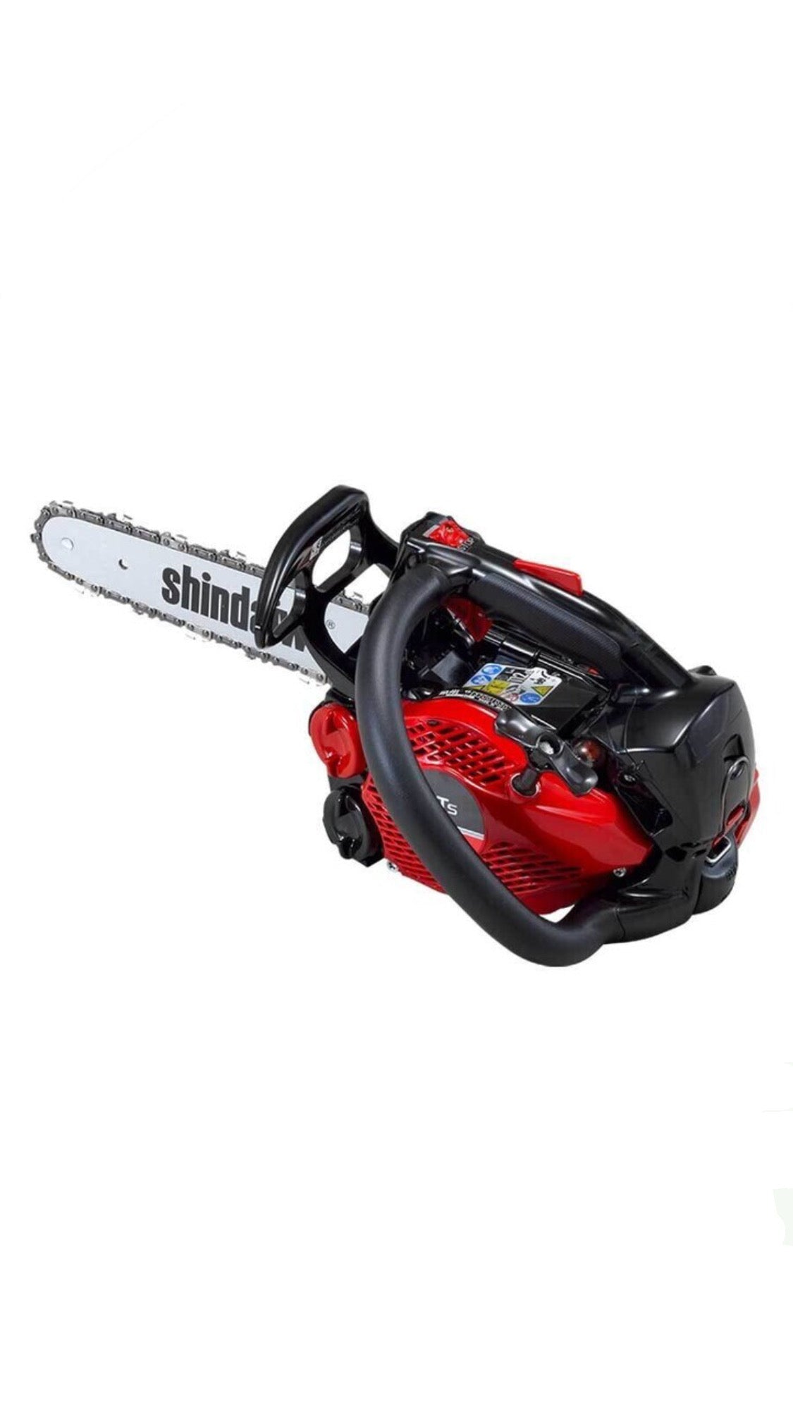 Motosega da potatura Shindaiwa - 251TS